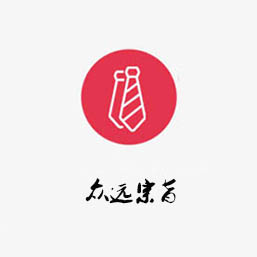 眾遠宗旨