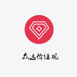 眾遠價值觀
