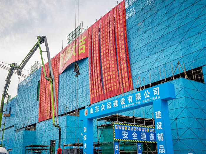 建筑工程